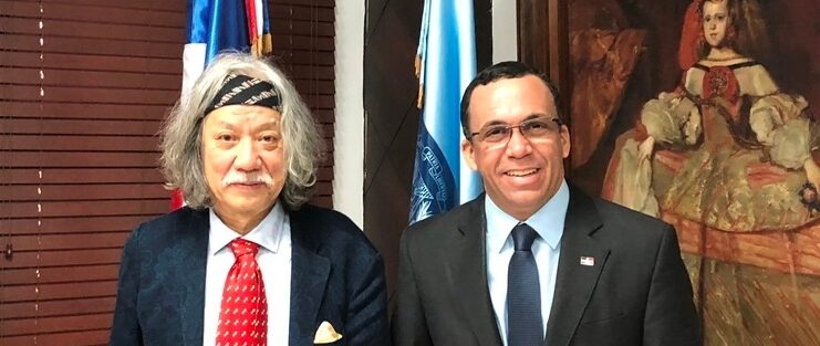 Visita de Prof. Akiyama a Andrés Navarro en 2018